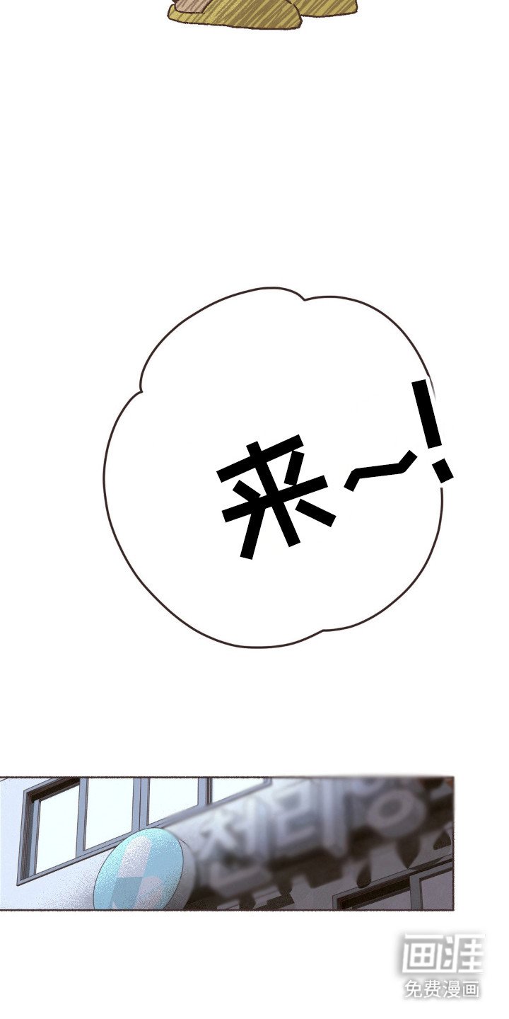 第112章：我的位置