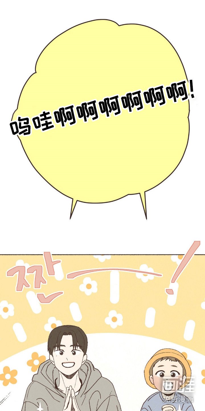 第112章：我的位置