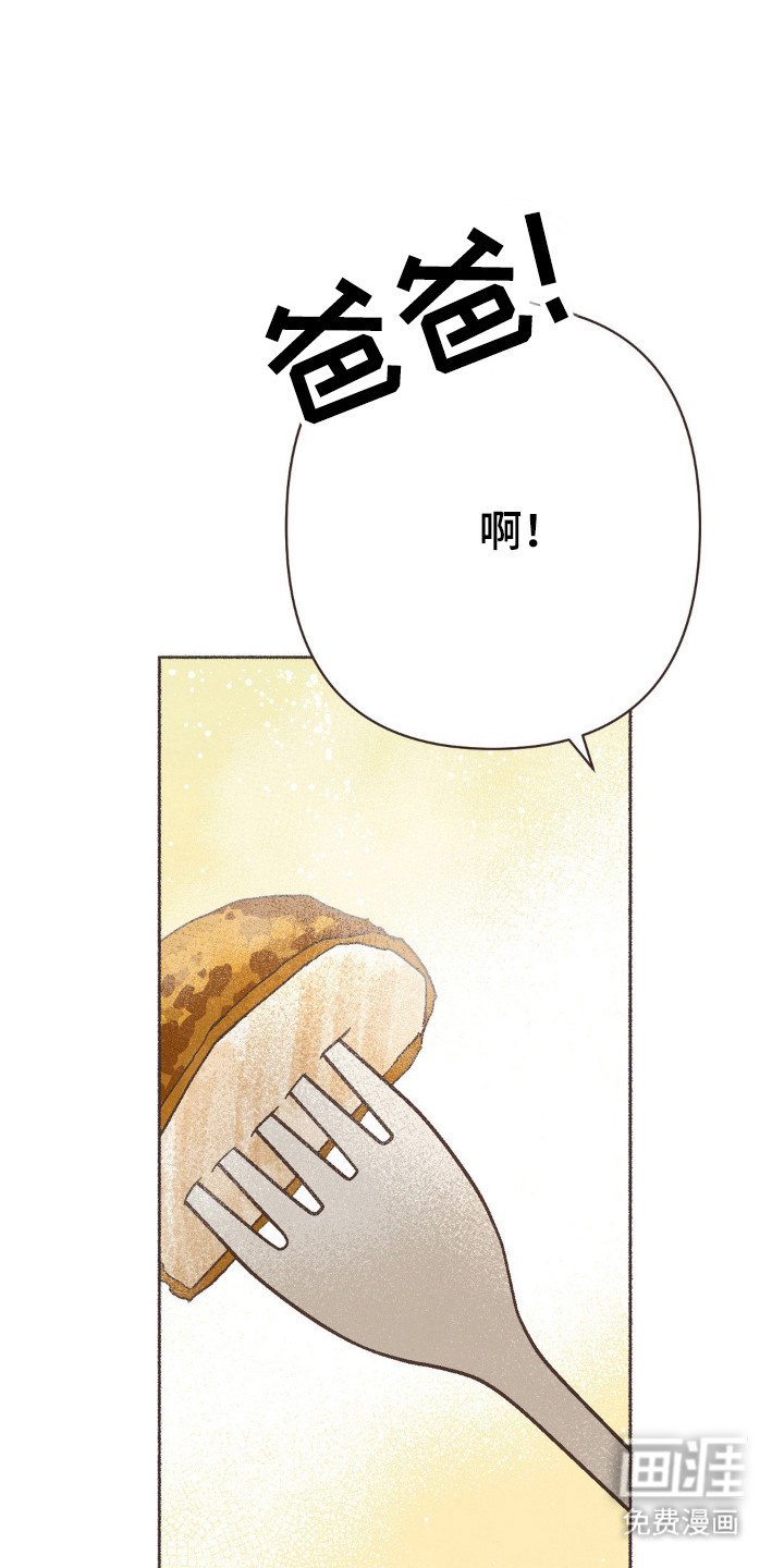 第112章：我的位置