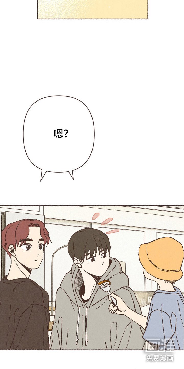 第112章：我的位置