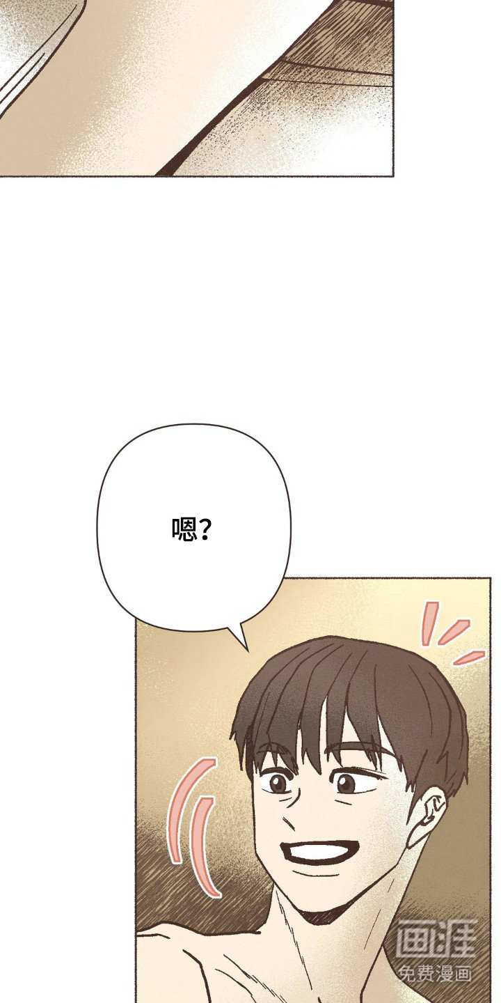第114章：出门见面