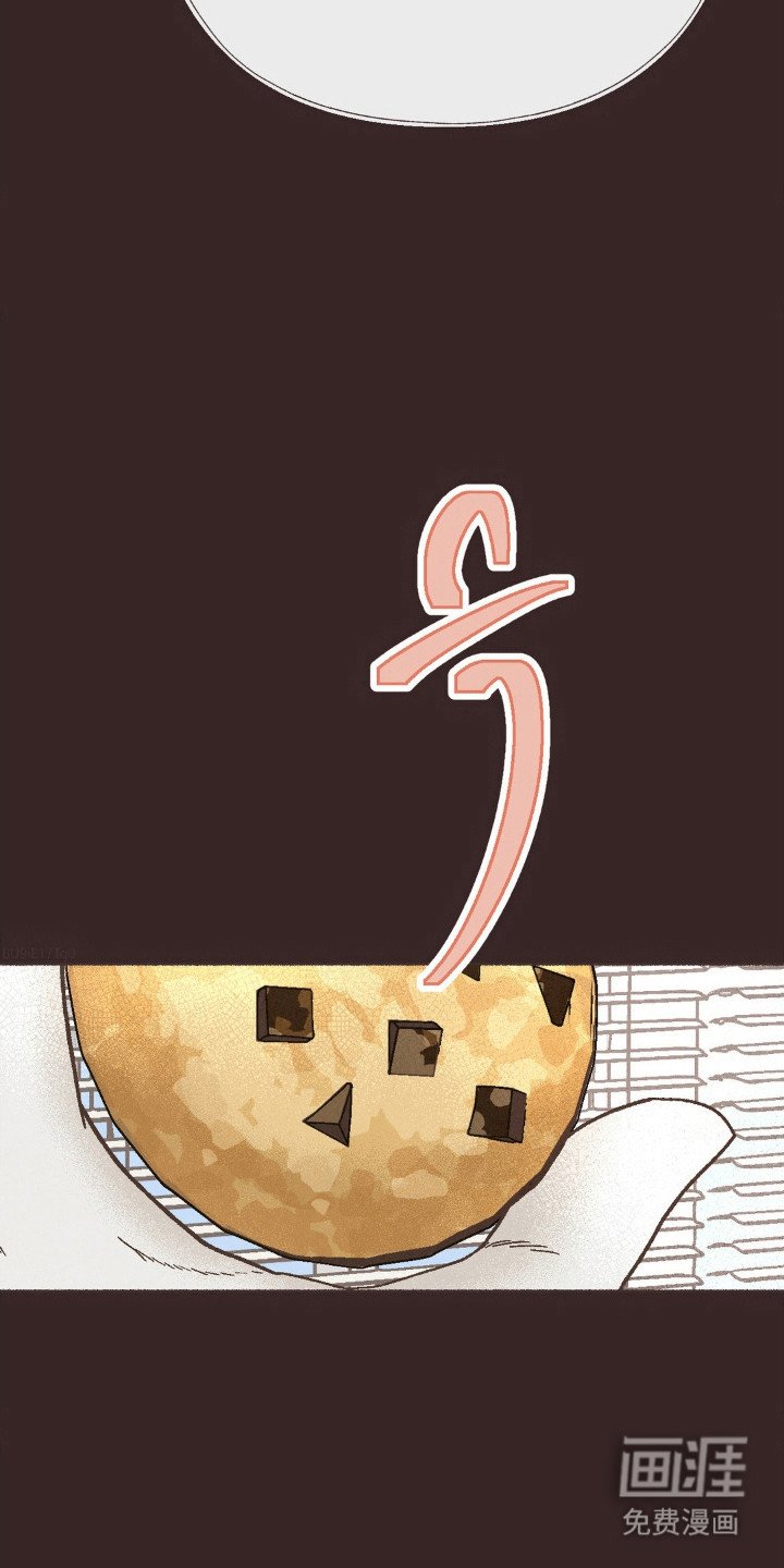 第115章：交换的感觉