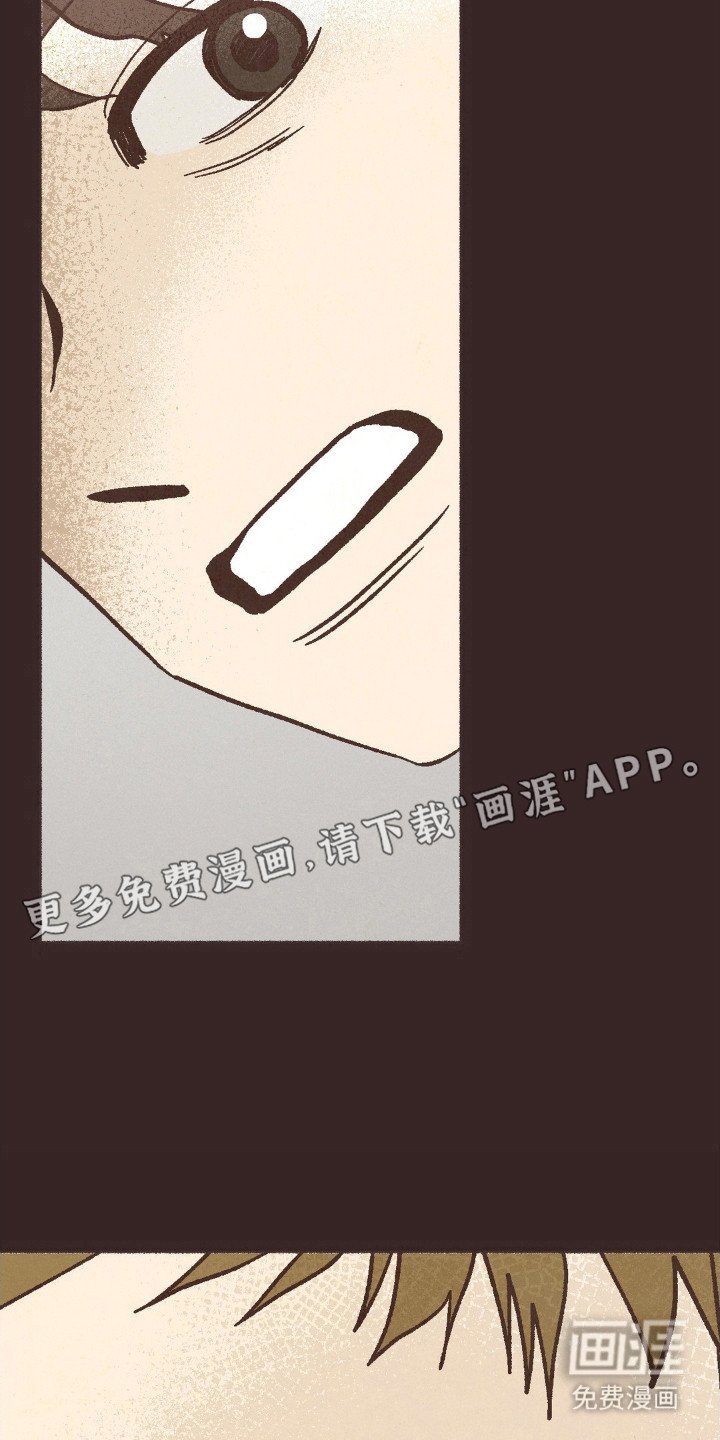 第116章：吃干抹净