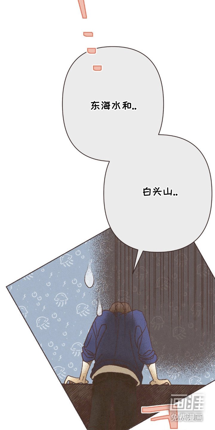 第116章：吃干抹净