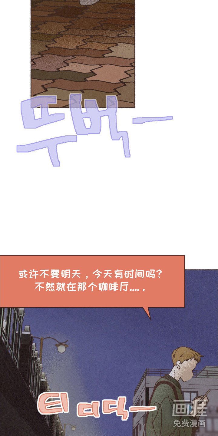 第116章：吃干抹净