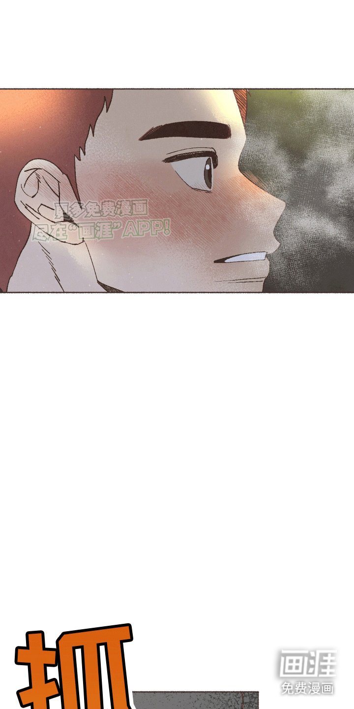第13章：下雪