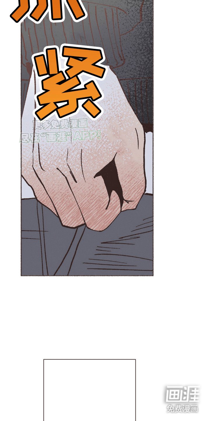 第13章：下雪