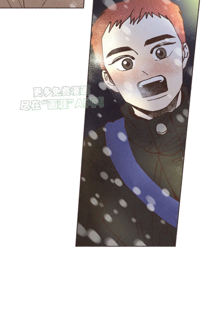 第13章：下雪
