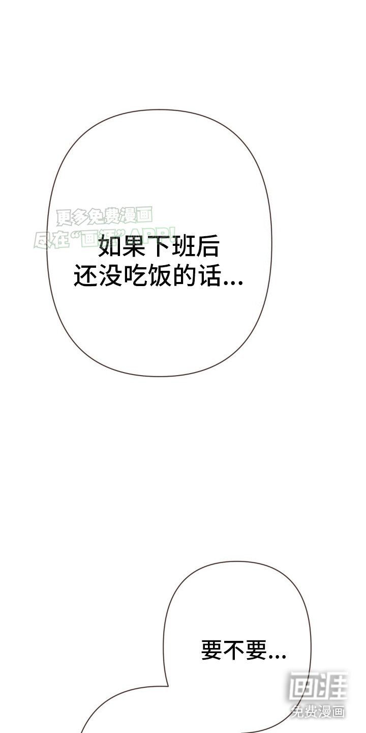 第13章：下雪