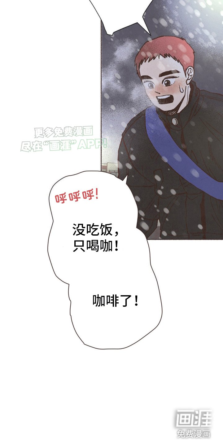 第14章：治愈家庭剧
