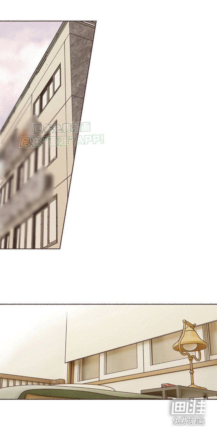第15章：社恐大危机