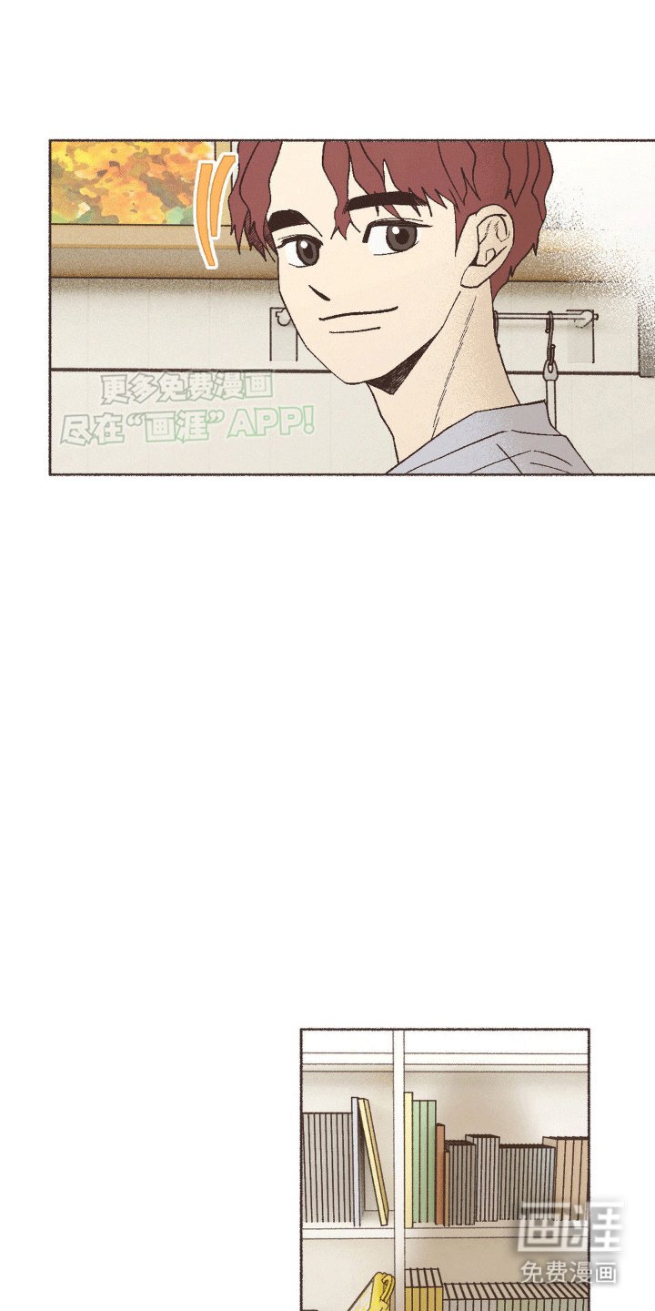 第16章：涂鸦