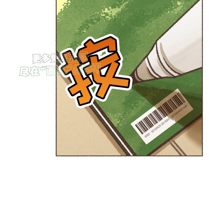 第17章：第一本书