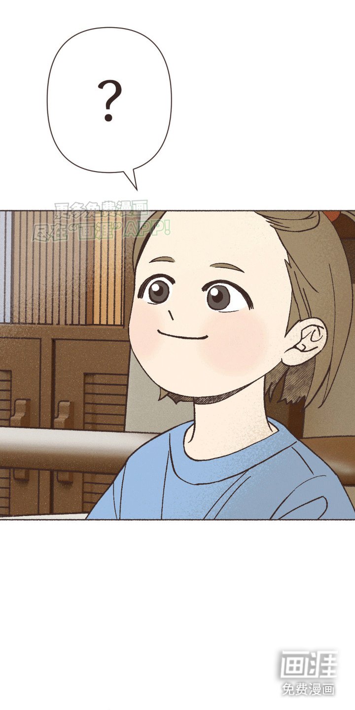 第18章：嫉妒