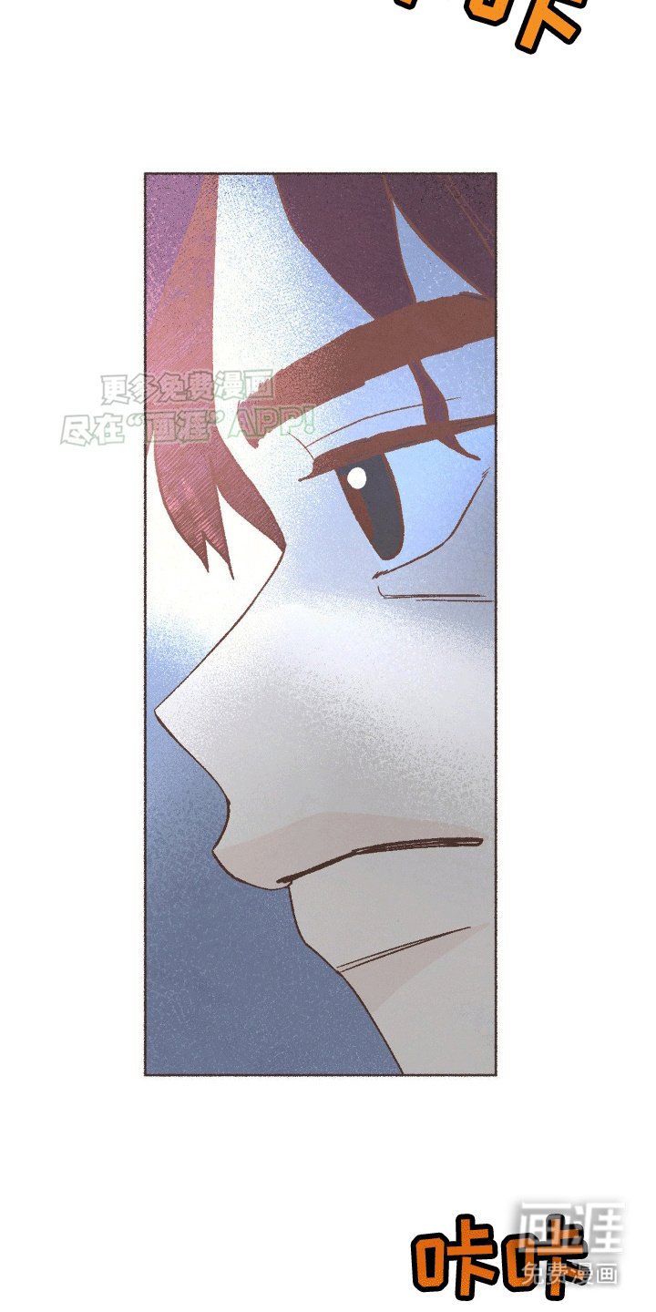 第18章：嫉妒