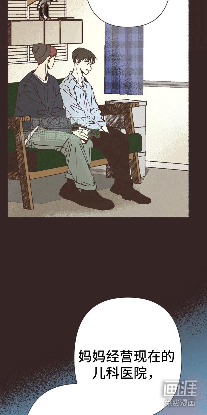 第19章：稳定的感觉
