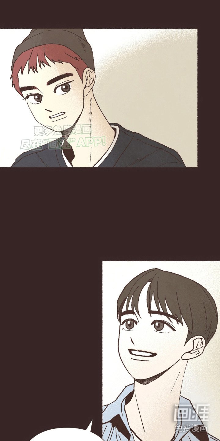 第20章：想象