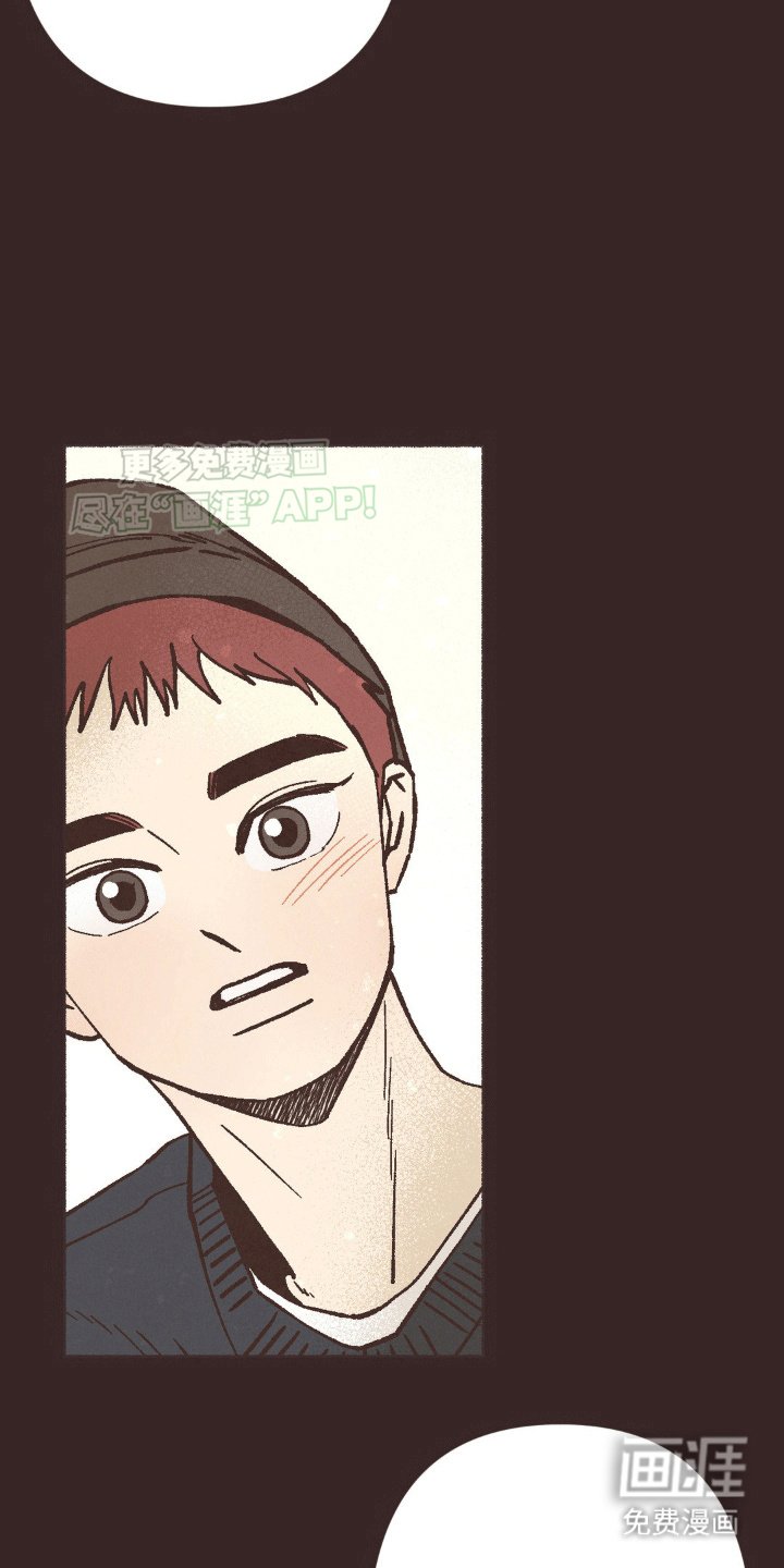 第20章：想象