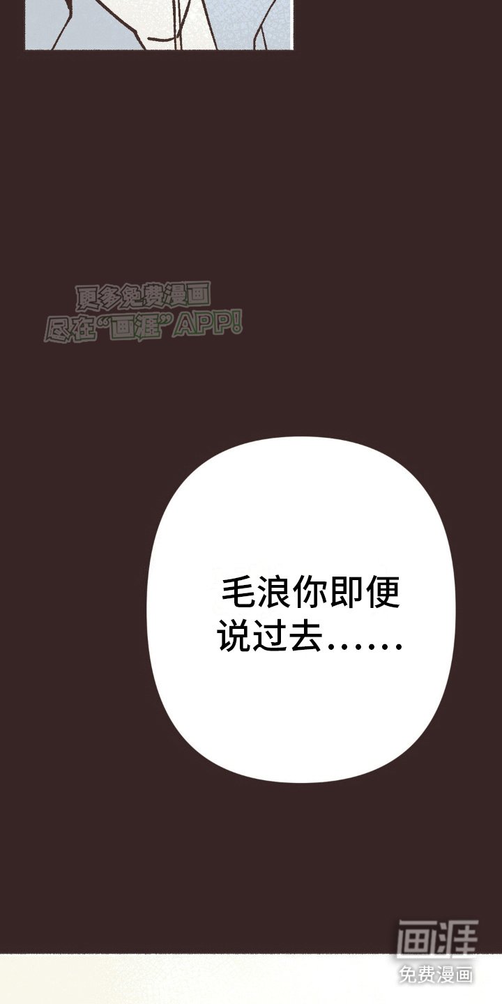 第20章：想象
