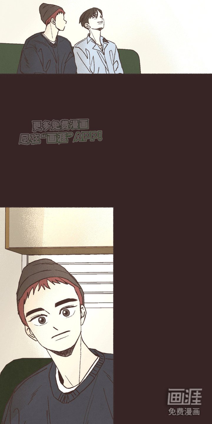 第20章：想象