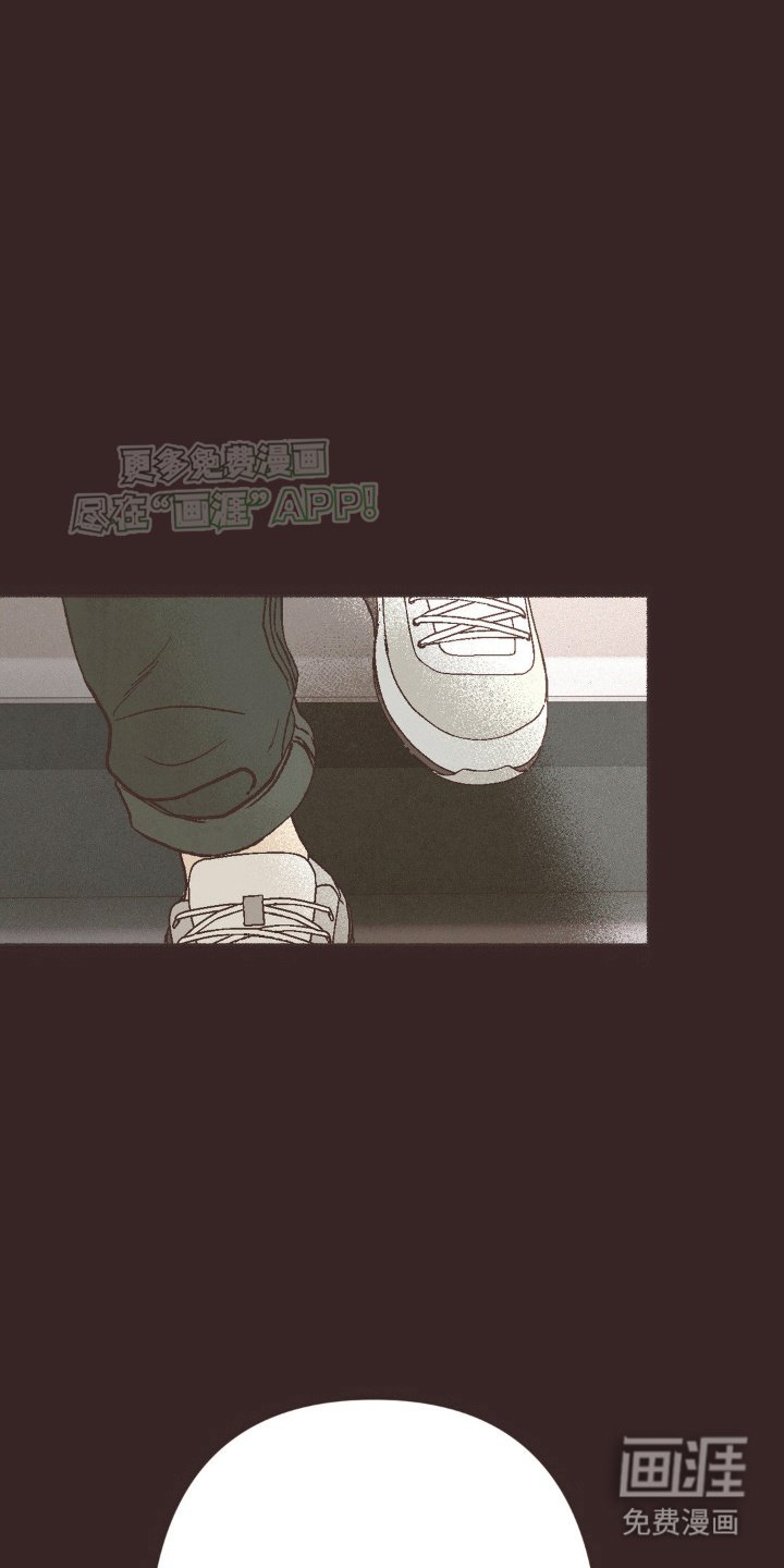 第21章：相同的想象