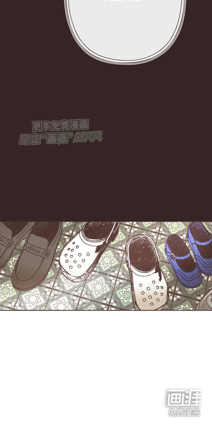 第21章：相同的想象
