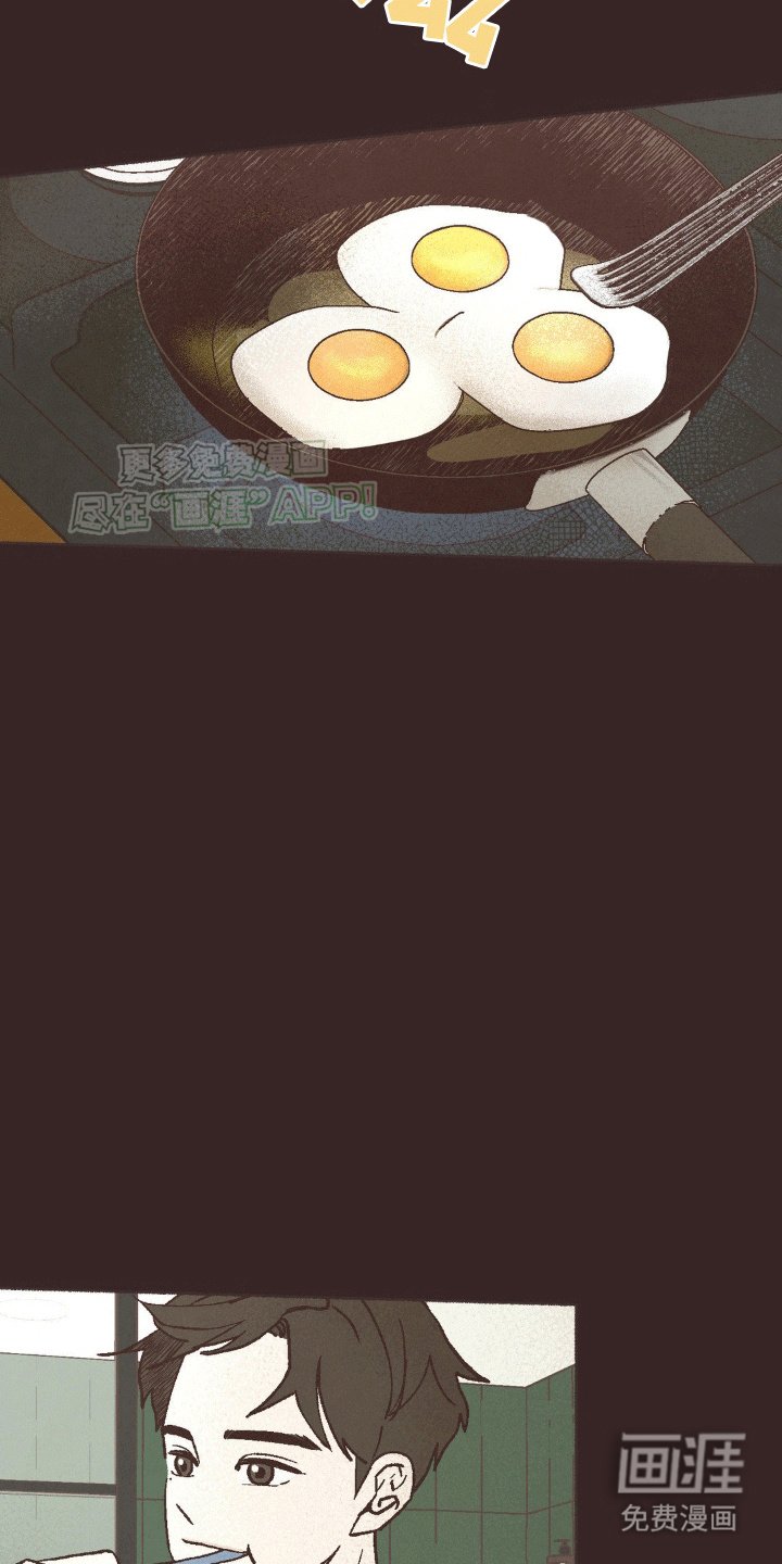 第21章：相同的想象