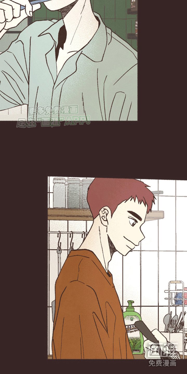 第21章：相同的想象