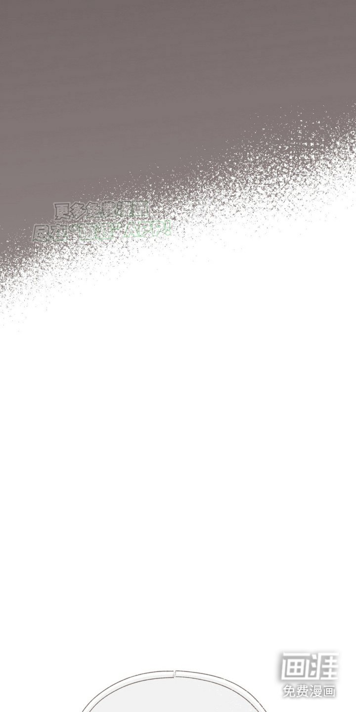 第21章：相同的想象