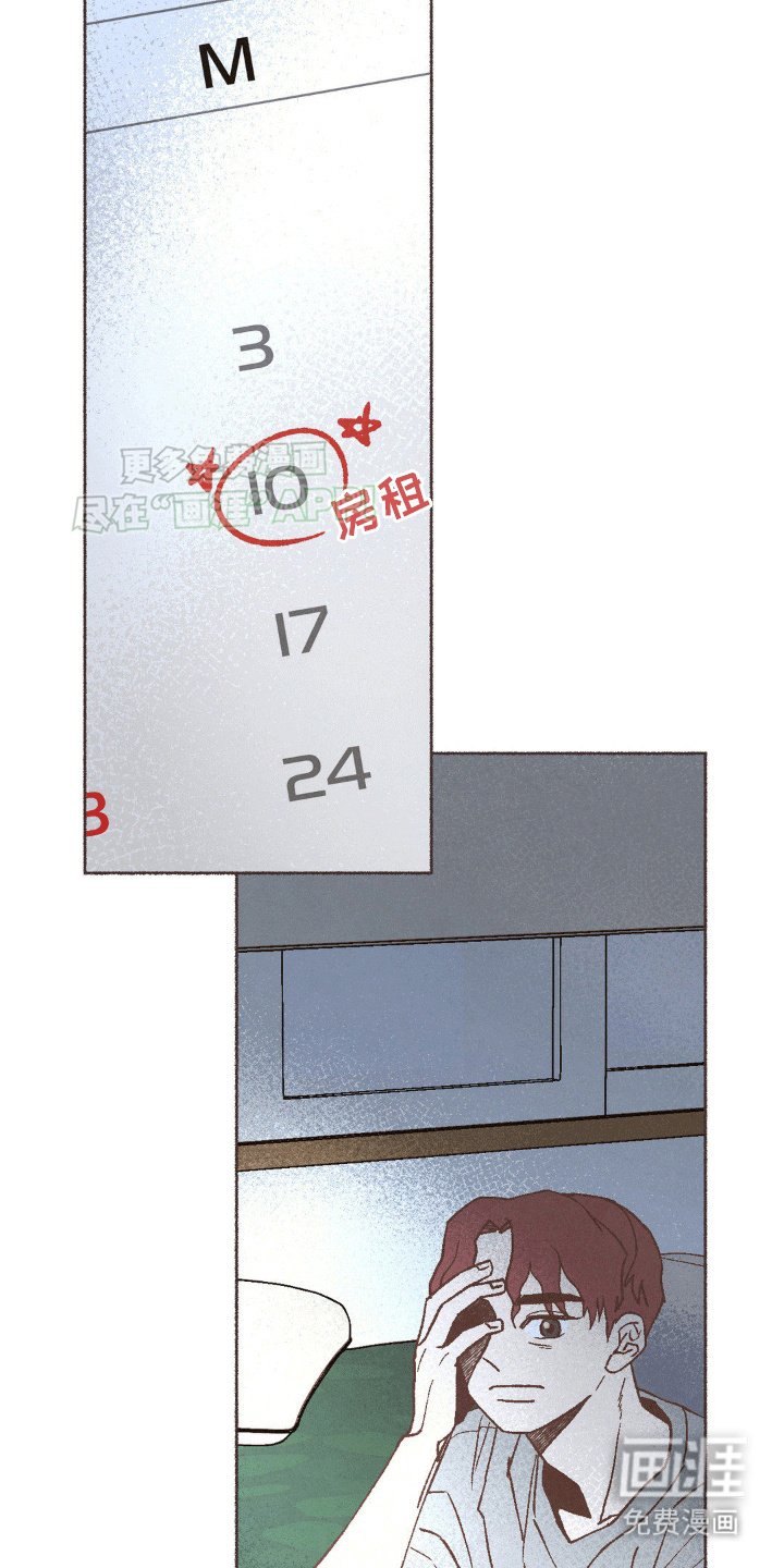 第22章：通宵过后