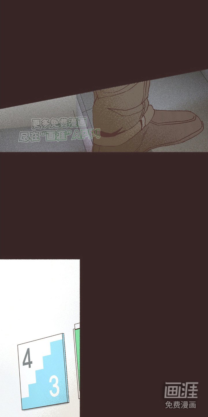 第23章：再次见面