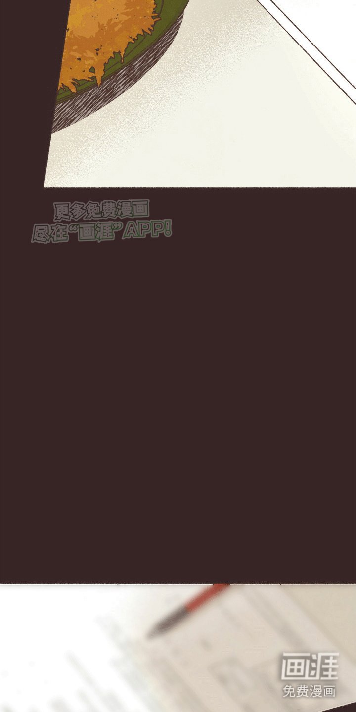 第23章：再次见面