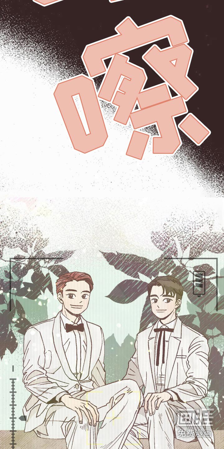 第25章：回来了