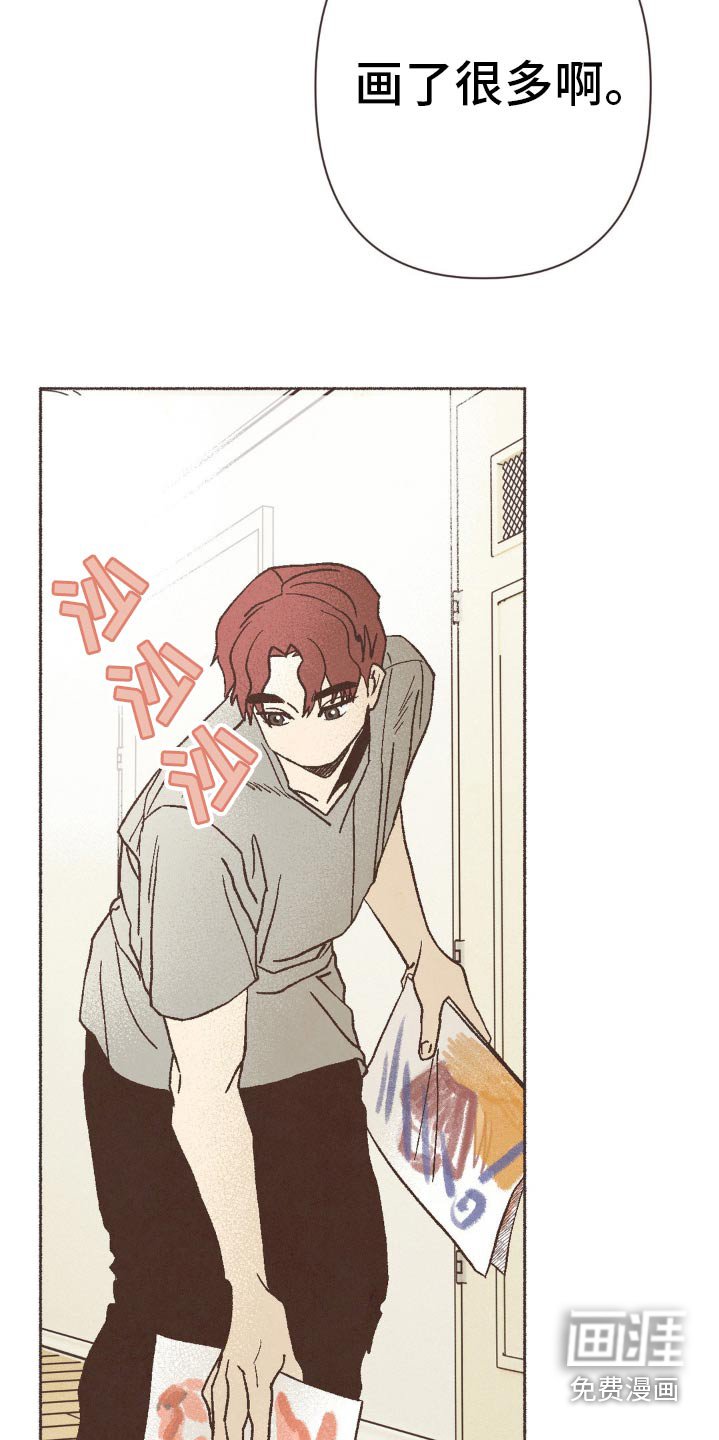 第25章：回来了