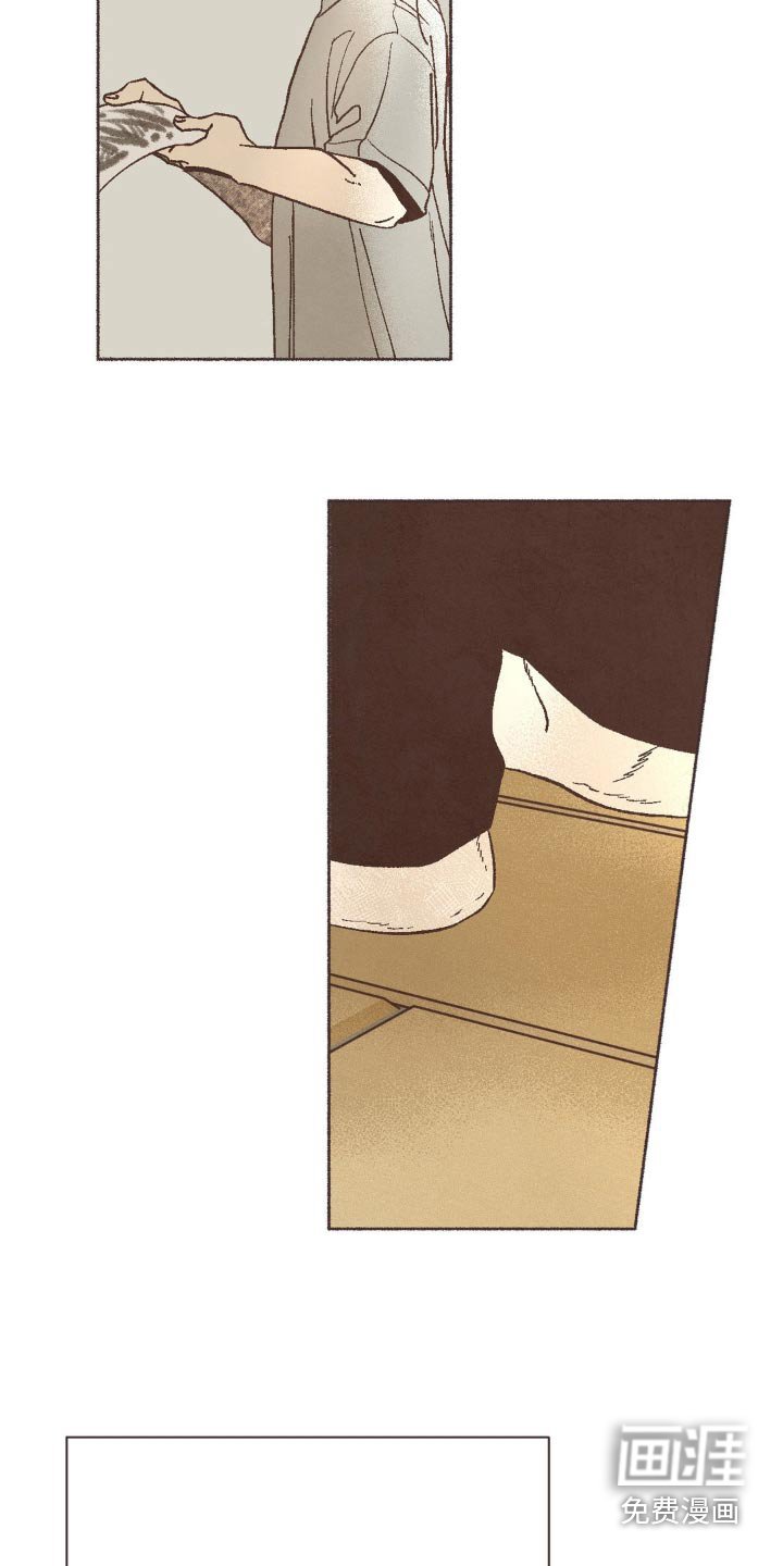第25章：回来了