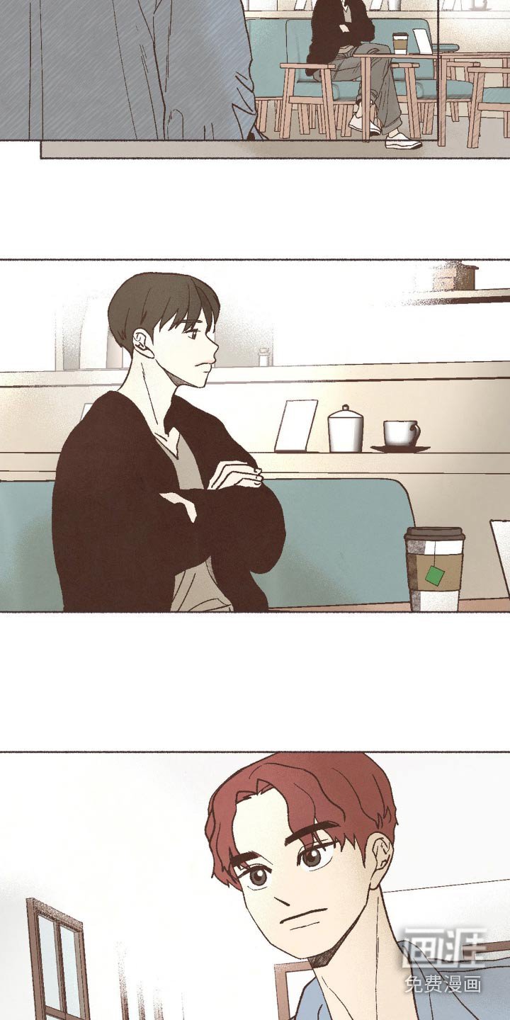 第26章：培训班