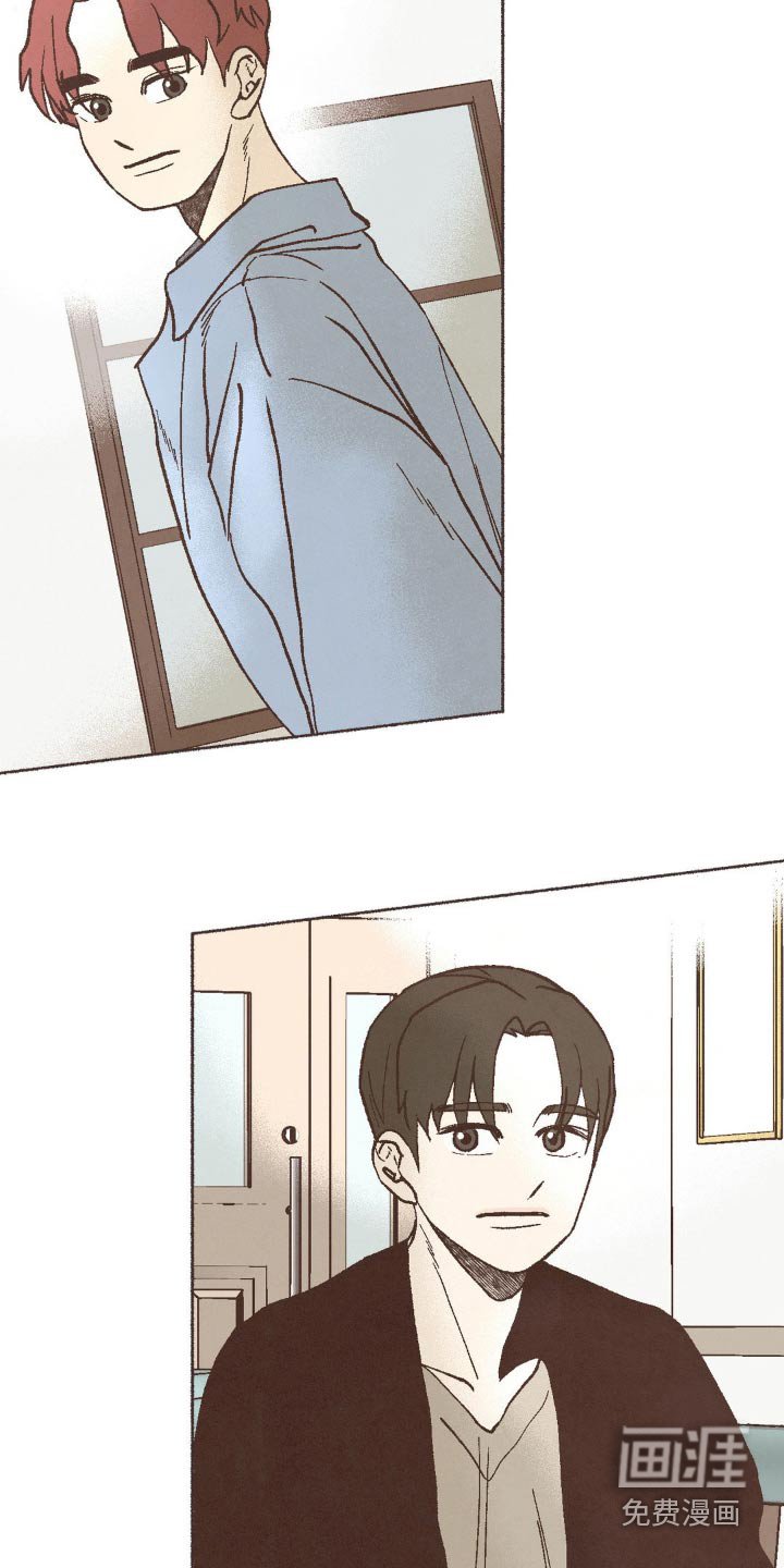 第26章：培训班