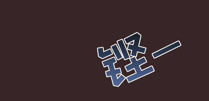 第26章：培训班