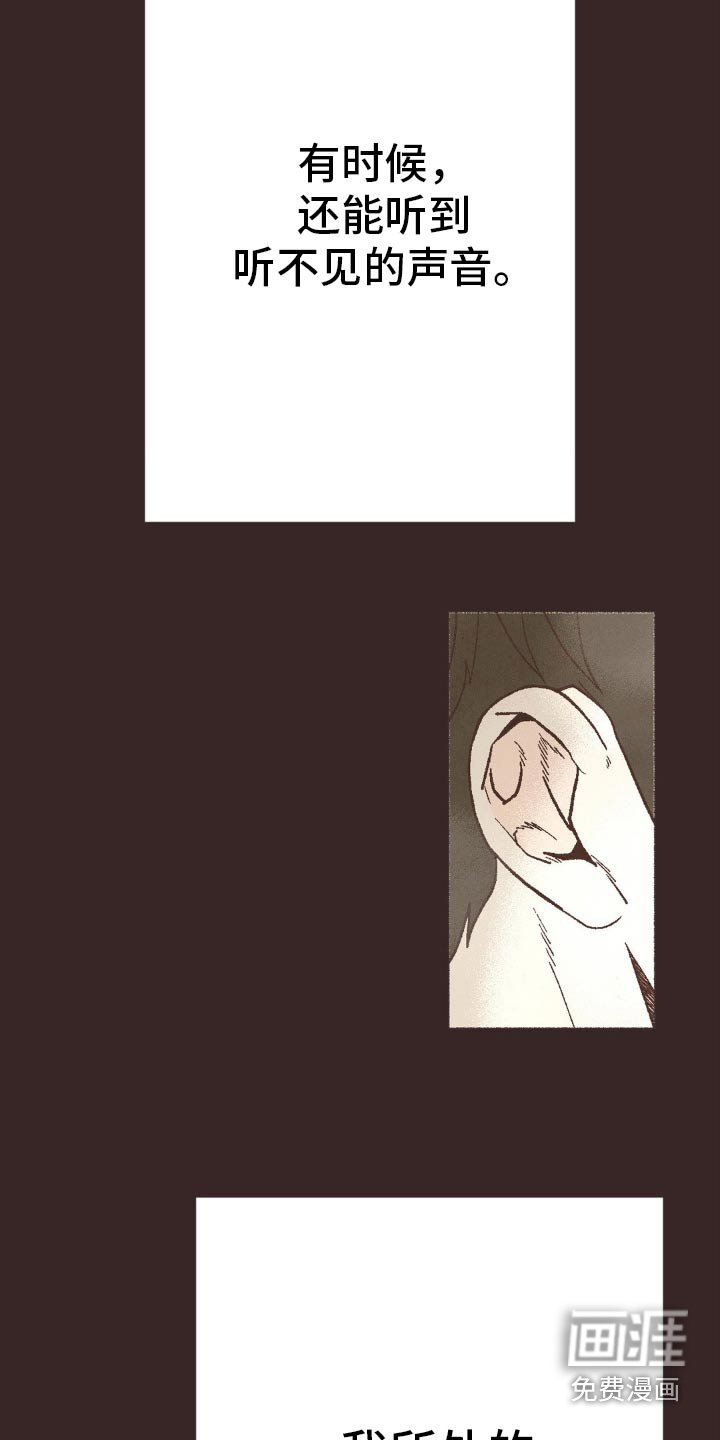 第26章：培训班