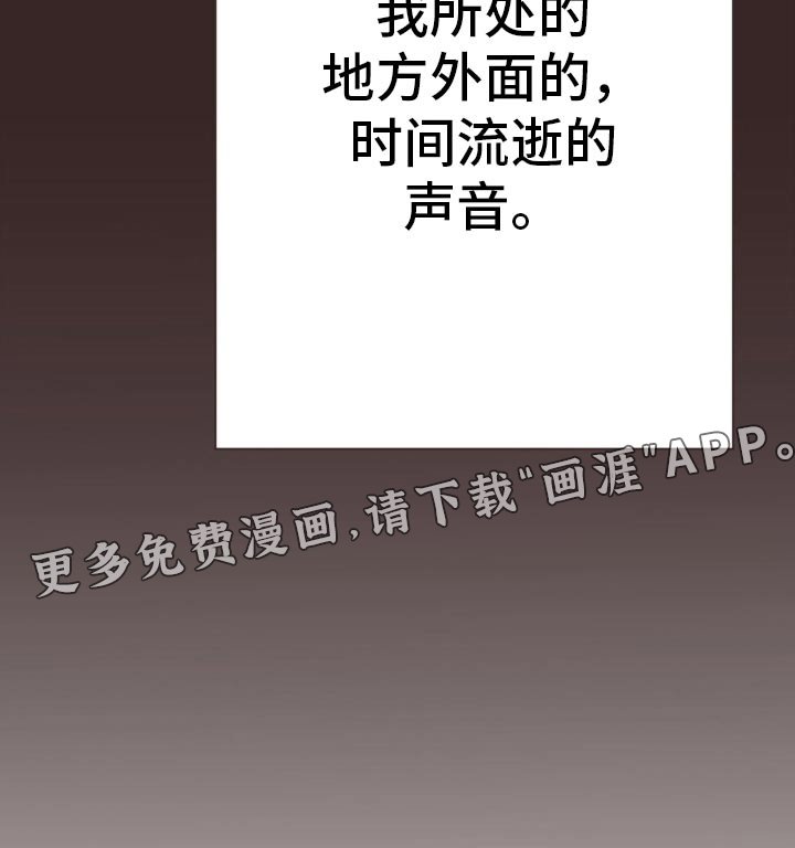 第26章：培训班