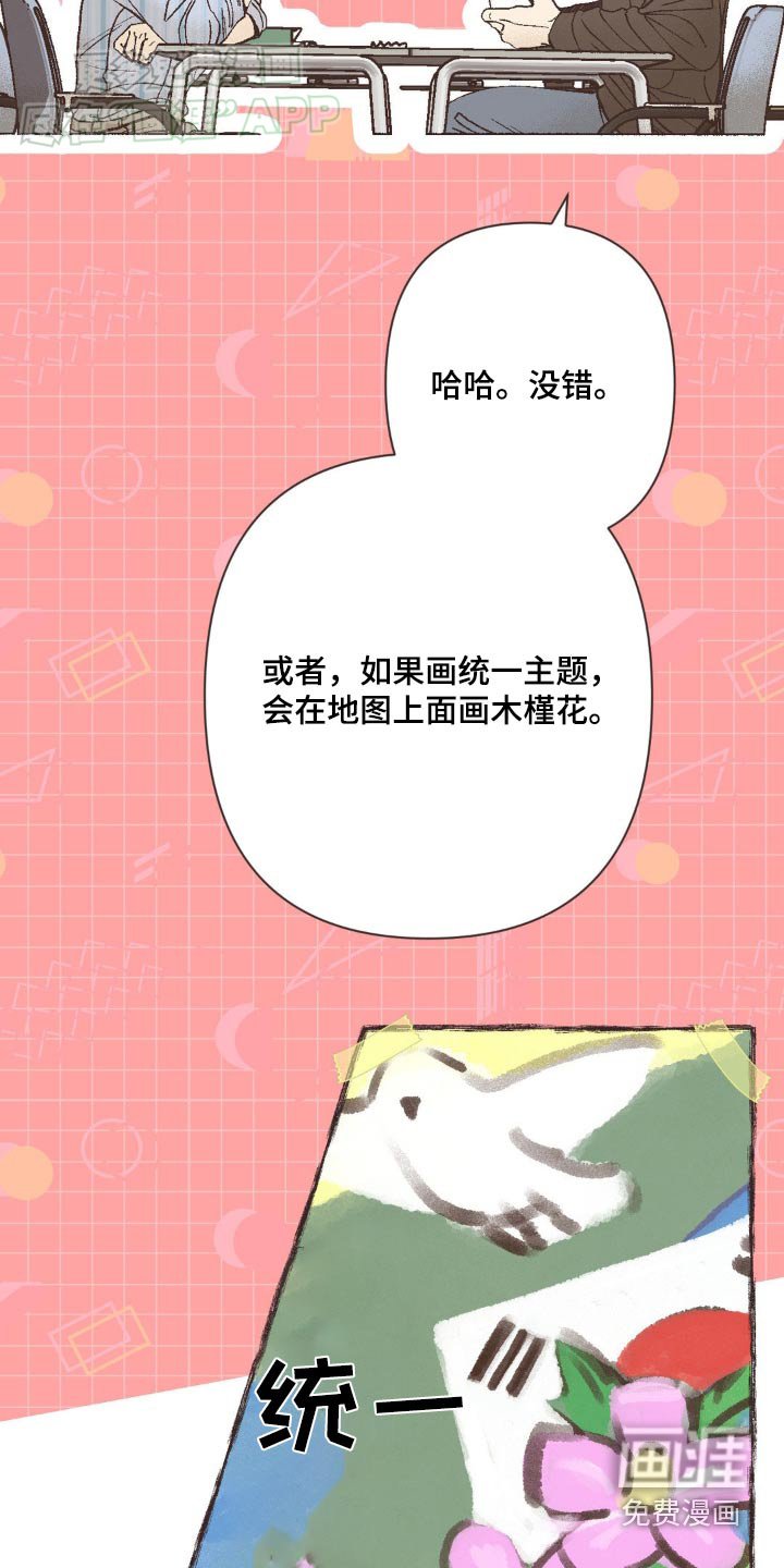 第31章：很有潜力