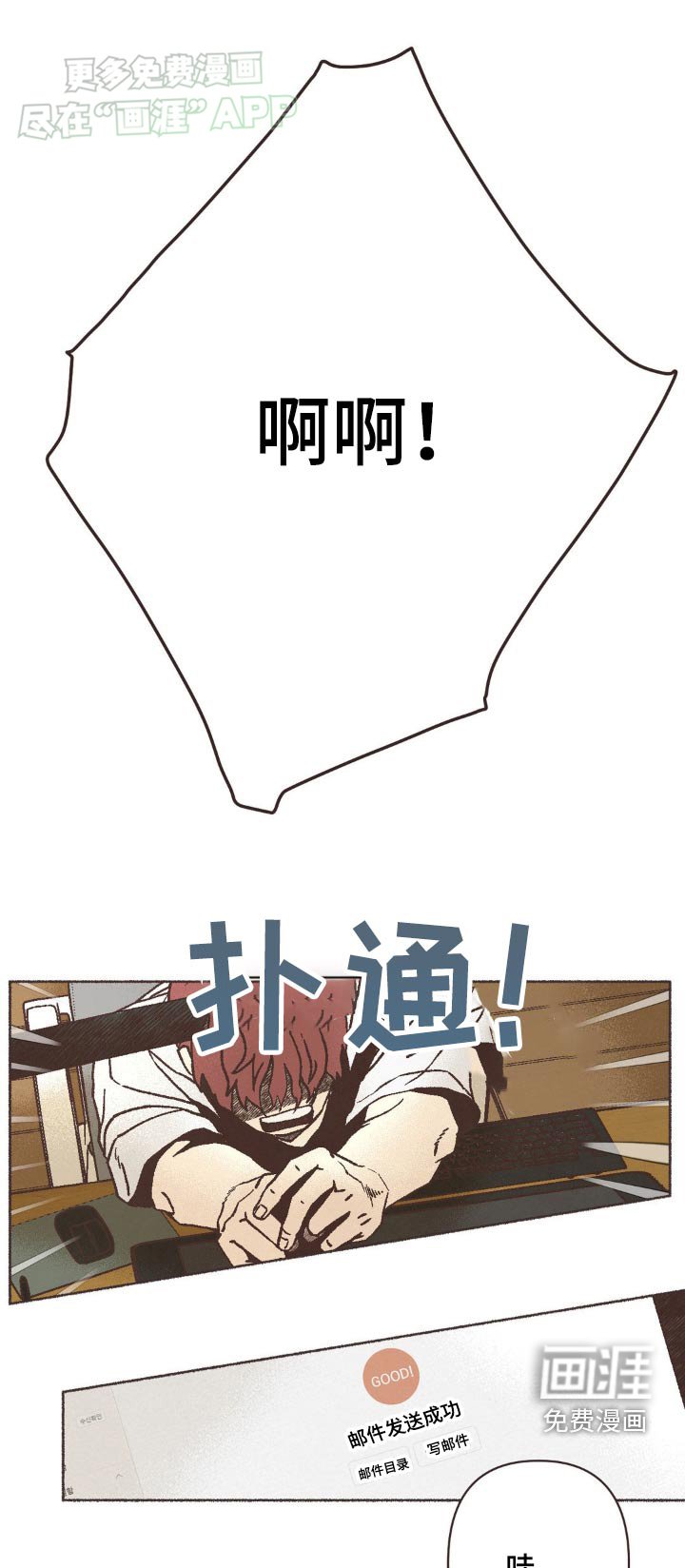 第32章：丰富