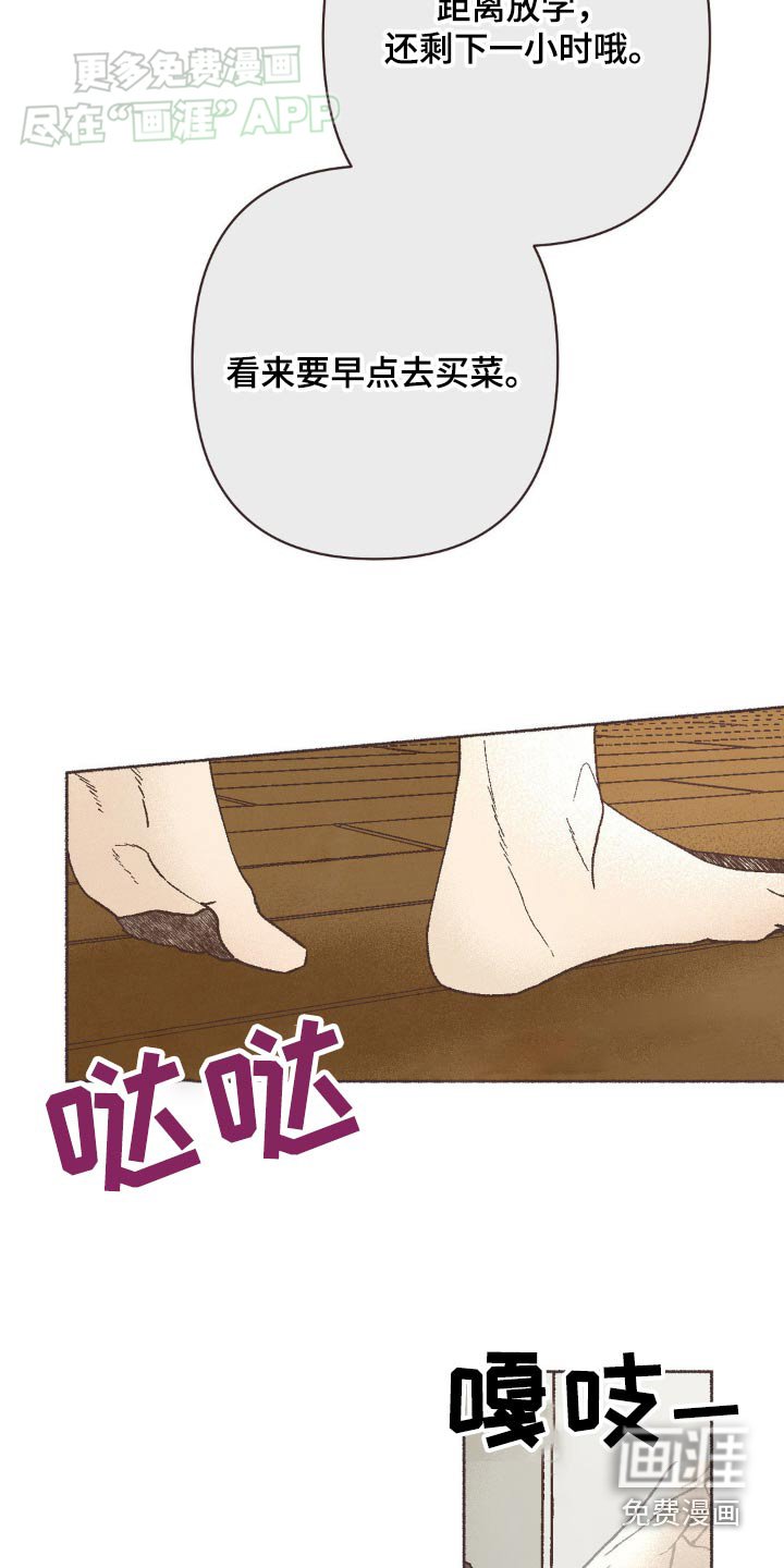 第32章：丰富