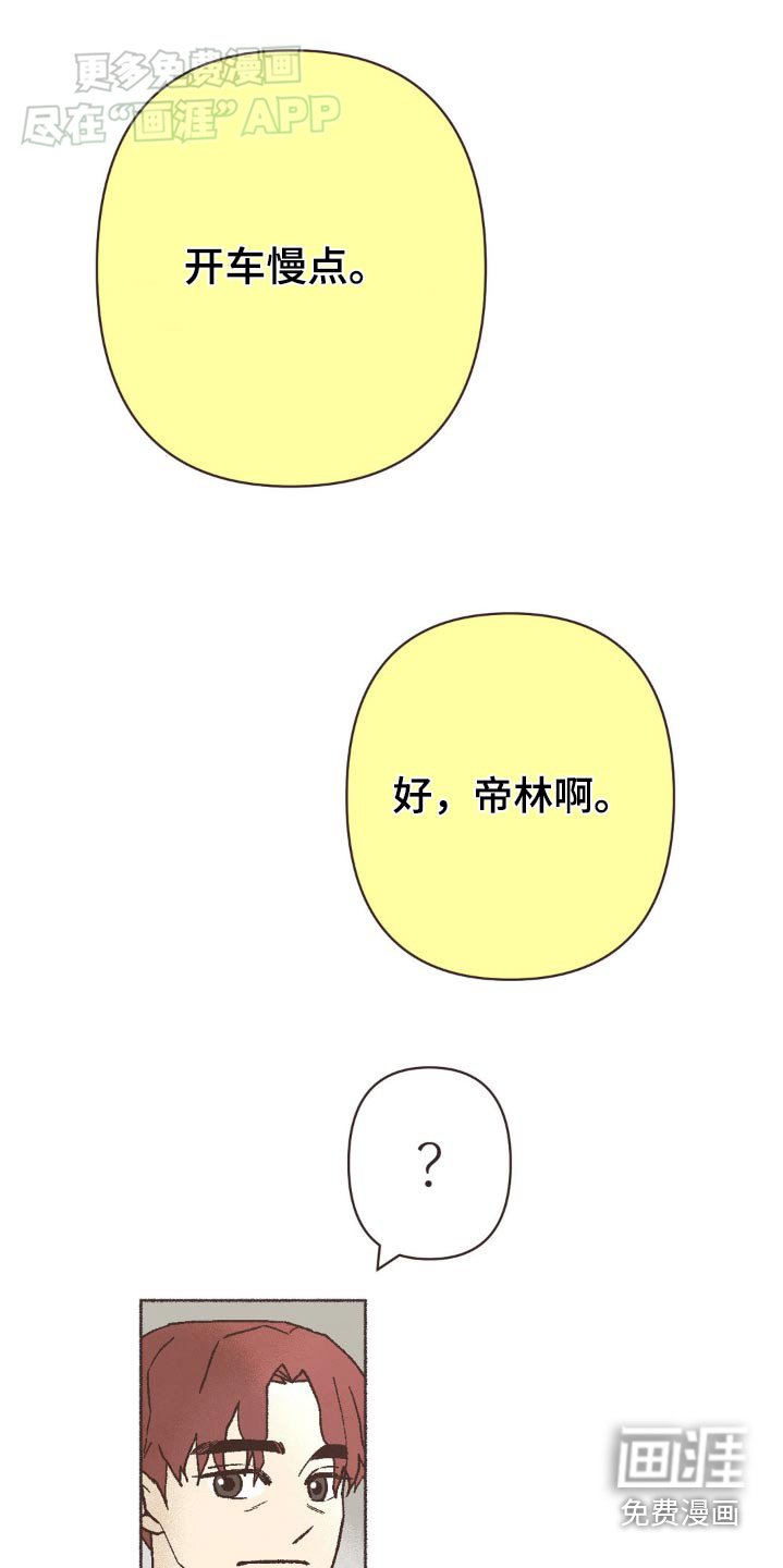 第32章：丰富