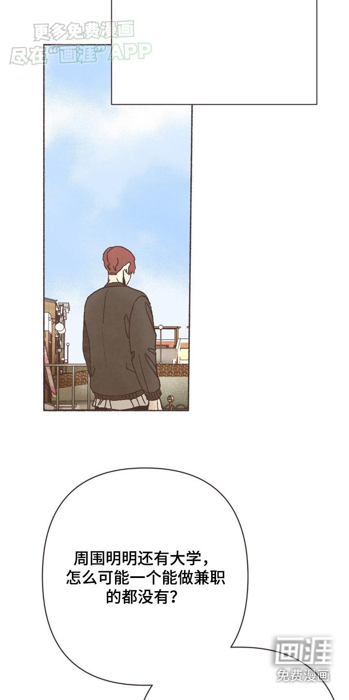 第32章：丰富