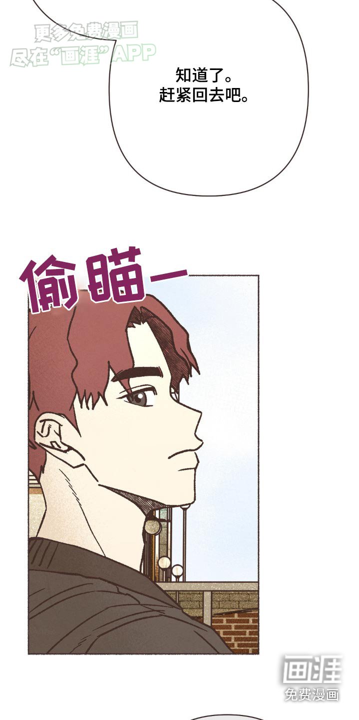 第32章：丰富