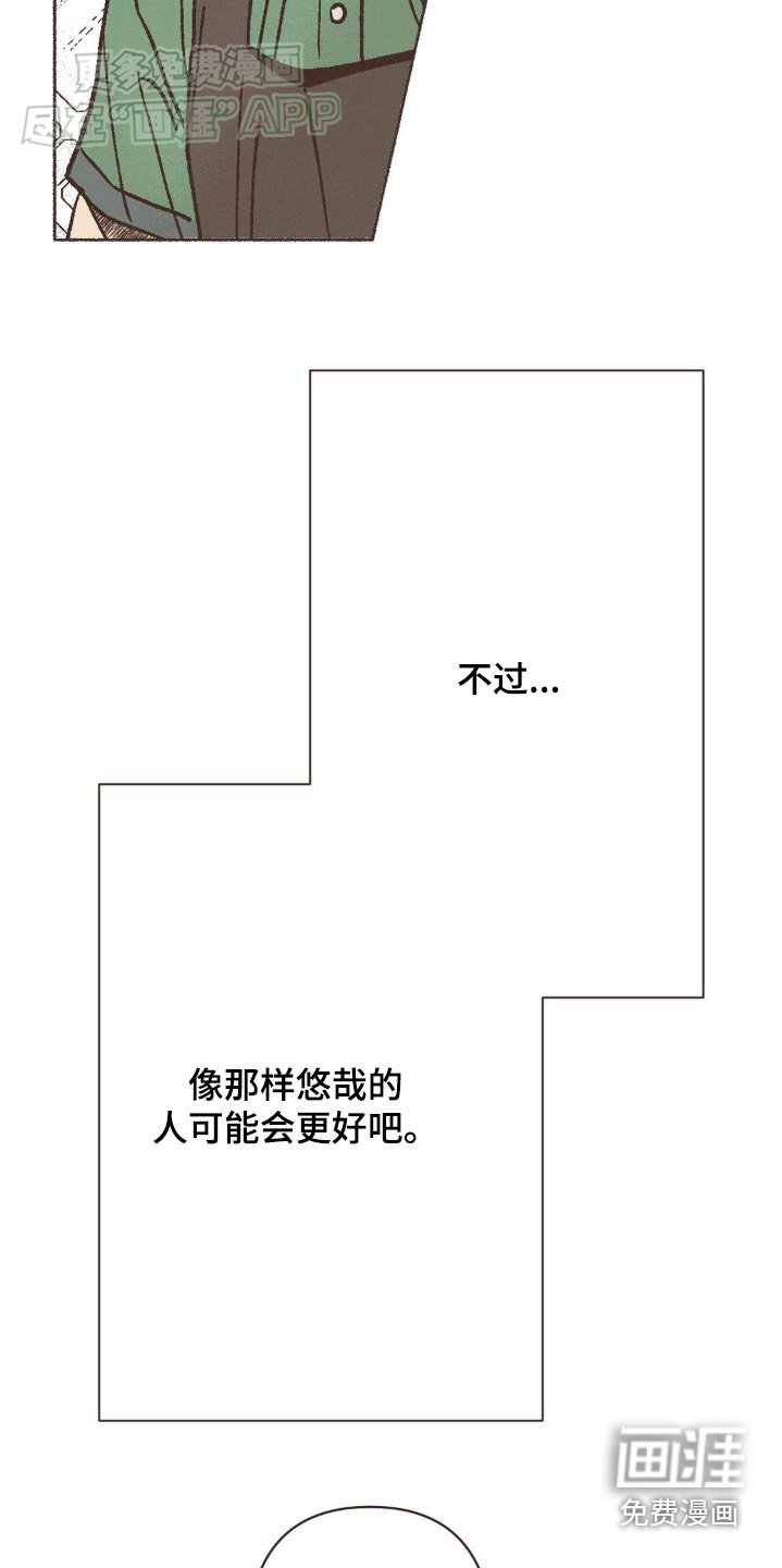 第32章：丰富