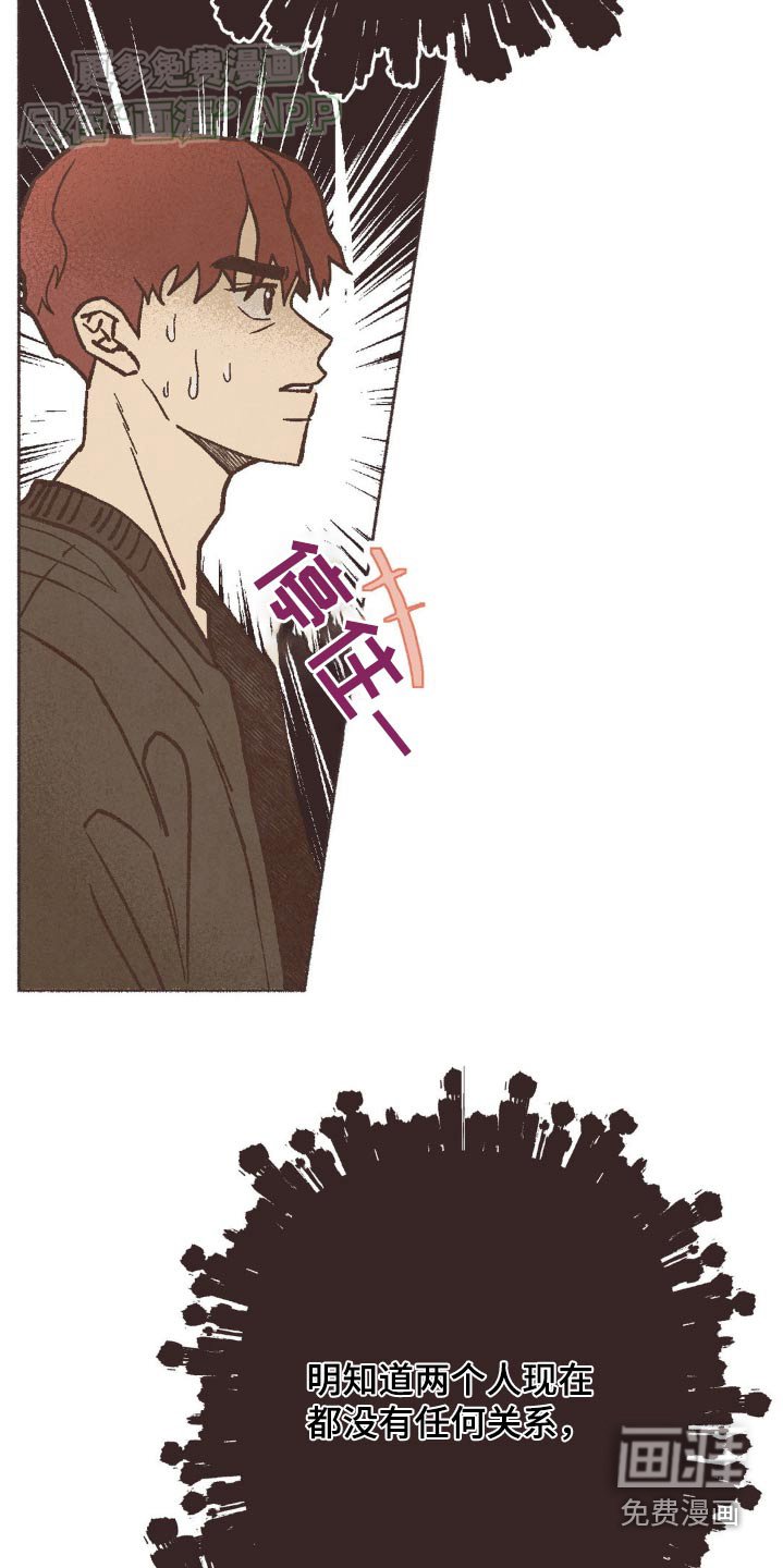 第32章：丰富