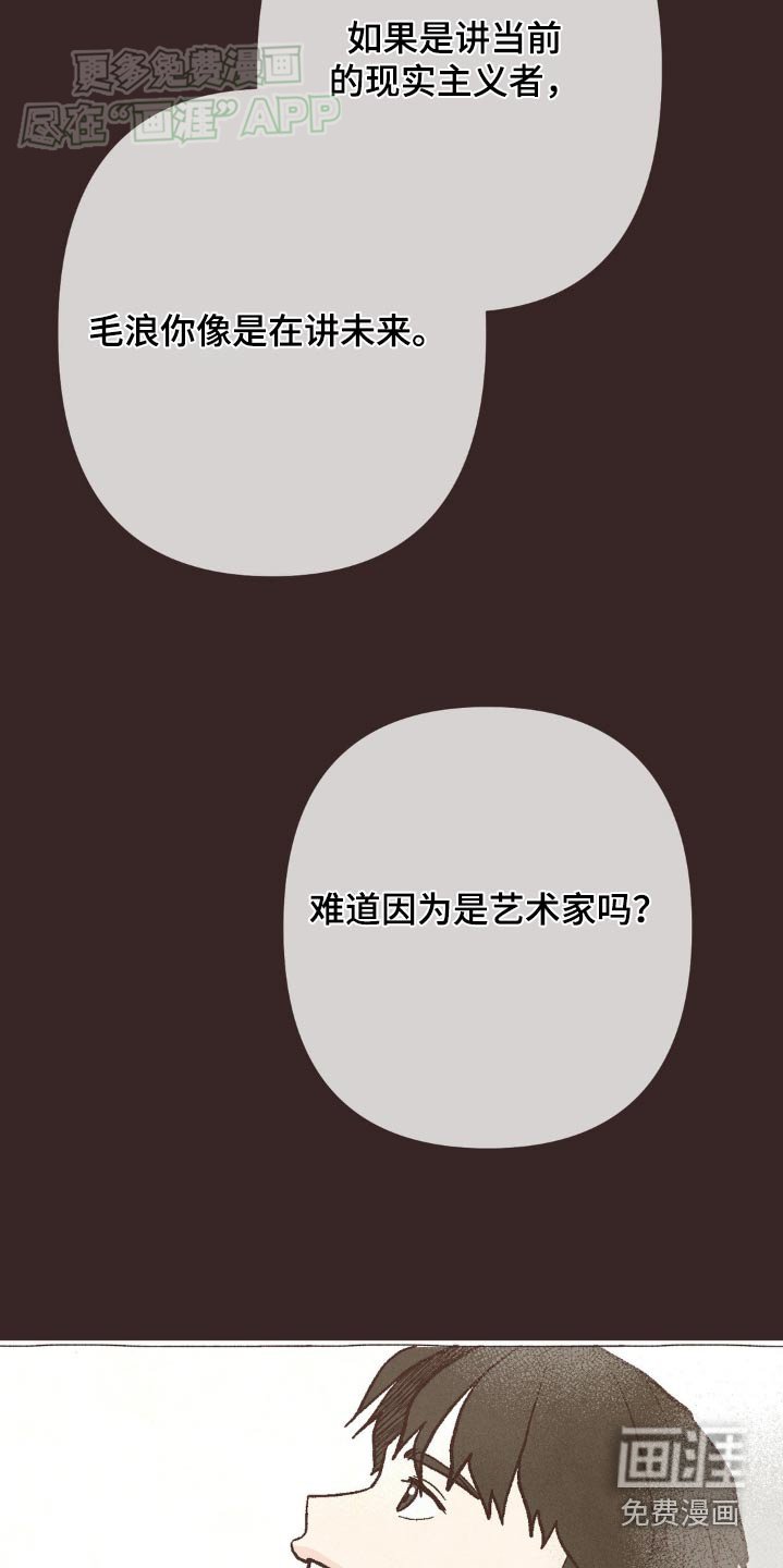 第32章：丰富
