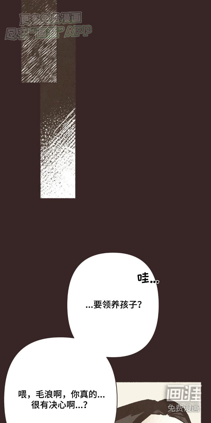 第34章：会很幸福